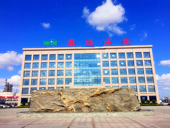 【民(mín)營企業(ye)風采之(zhī)二十】東(dōng)營市沈(shen)阳聚鼎(ding)机器人(rén)制造有(yǒu)限责任(rèn)公司