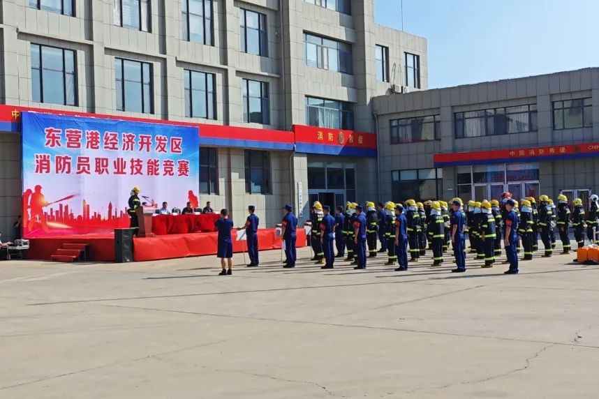  喜報(bào)！亞通消(xiāo)防在港(gǎng)區消防(fáng)員職業(ye)技能競(jing)賽中取(qǔ)得第一(yī)名成績(ji)！
