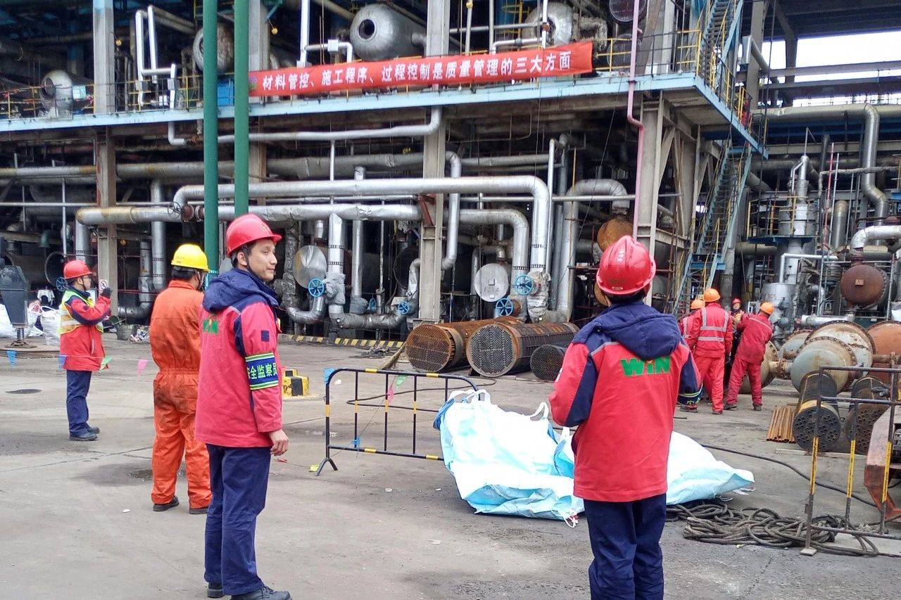 促生(sheng)産，保安(an)全丨亞(ya)通石化(huà)開展“安(ān)全吹哨(shao)人”活動(dong)